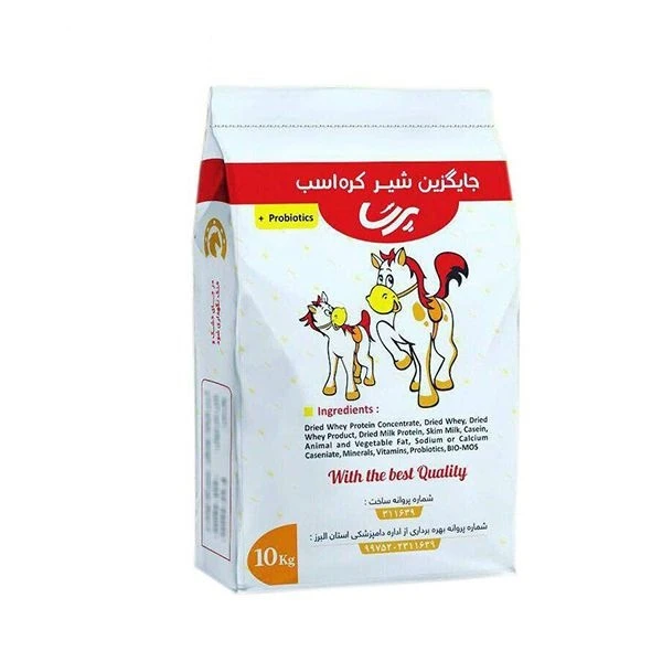 تصویر شیر خشک پرسا 