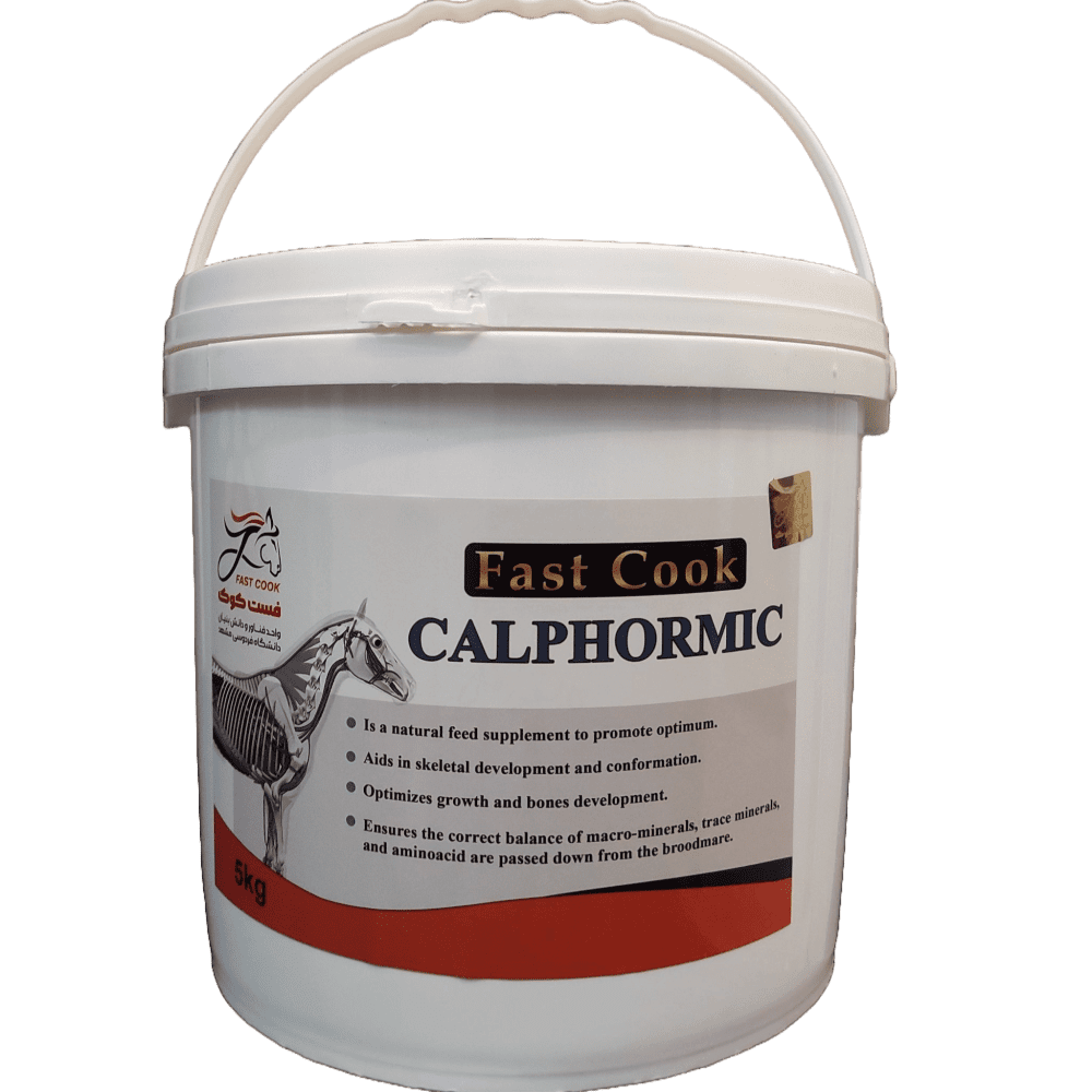 مکمل کالفورمیک (calphormic) رشد کره اسب و تقویت استخوان بندی ۵ کیلوگرمی