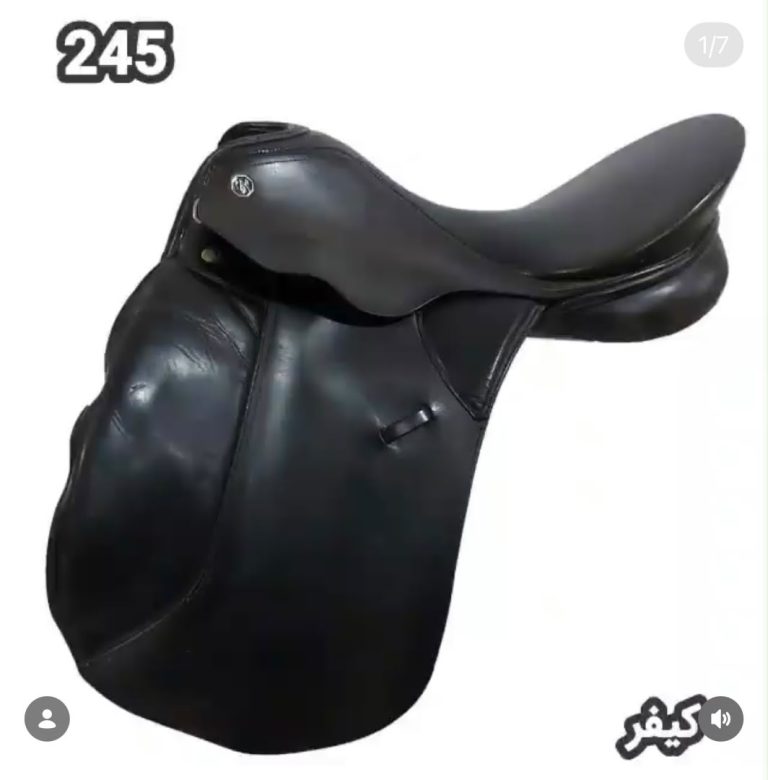 زین درساژ (Dressage) چرم طبیعی کیفر Kieffer آلمان (کارکرده - کد ۲۴۵) | سایز ۱۷.۵
