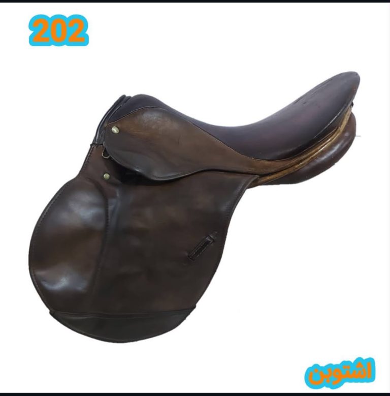 زین پشتگرد اشتوبن (Stübben) کارکرده سایز ۱۷.۵ | کد ۲۰۲ - آلمان